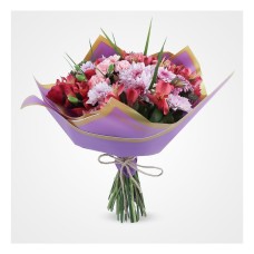 Nasrin Chrysanthemums Bouquet